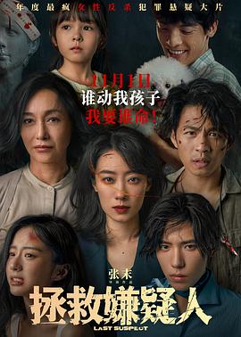 夜夜夜高潮夜夜爽夜夜爰爰