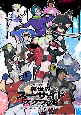 男女久久久国产一区二区三区