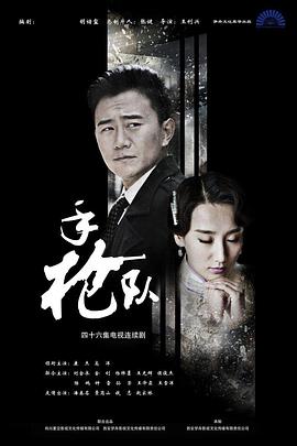 久久久久高潮毛片免费全部播放
