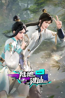 久久亚洲精品成人无码网站夜色