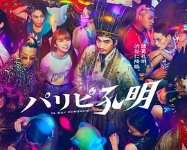 最新国产亚洲人成无码网站