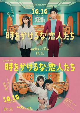亚洲av成人无遮挡网站在线观看