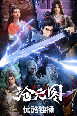 无码中文字幕人妻在线一区二区三区