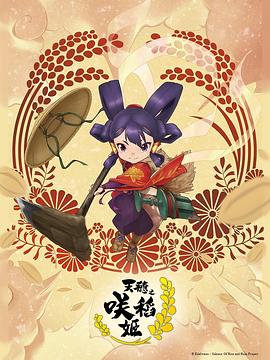 邻居少妇张开腿让我爽了在线观看