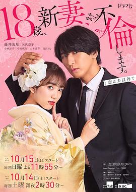 中文字幕日韩欧美一区二区三区