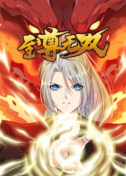 中文字幕无码精品亚洲资源网久久