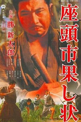亚洲香蕉伊综合在人在线观看
