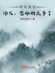 国内精品久久久人妻中文字幕
