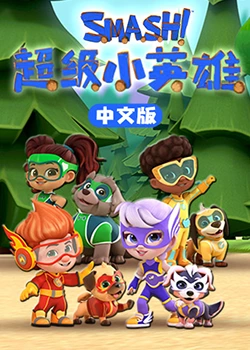 男女久久久国产一区二区三区