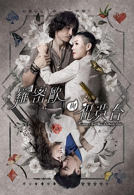 中文韩国午夜理伦三级好看