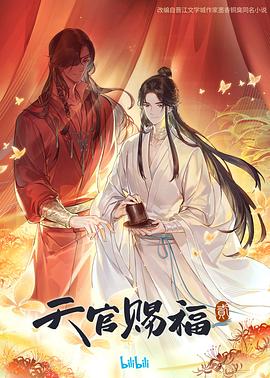 亚洲精品乱码久久久久久日本