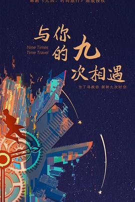 亚洲av永久无码精品一百度影院