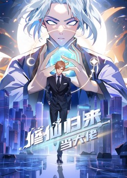 一区二区三区人妻制服国产