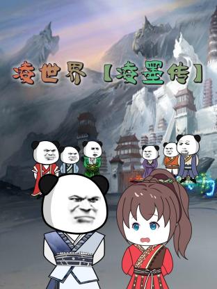 国产成人无码午夜视频在线观看