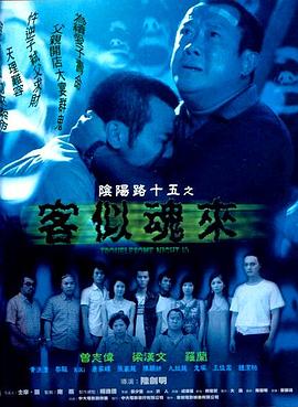 久久久久久av无码免费看大片