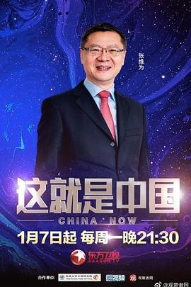 午夜爽爽爽男女免费观看影院