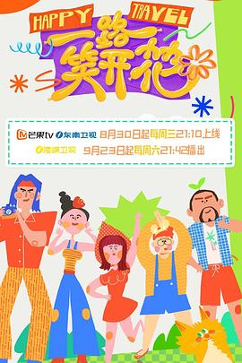 日韩欧美亚洲国产精品字幕久久久