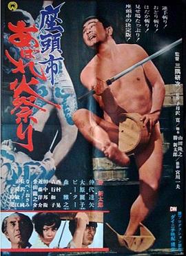 国产成人无码精品一区在线观看