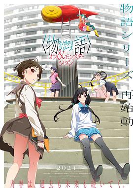 国产成人无码精品一区在线观看