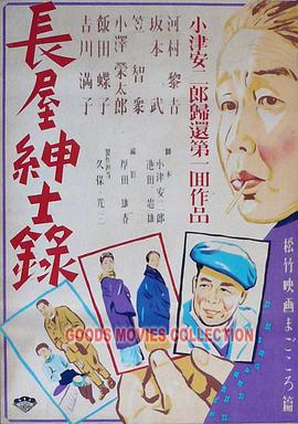 美女被?到高潮喷出白浆漫画入口