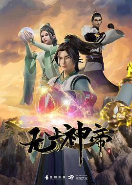 无码人妻丰满熟妇区五十路百度