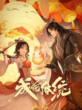 亚洲日韩国产av无码无码精品
