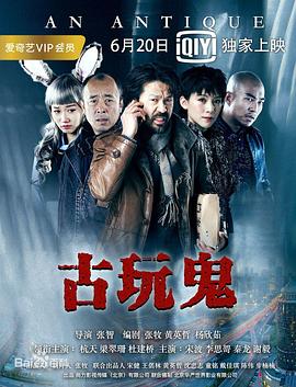 色翁荡熄又大又硬又粗又动态图
