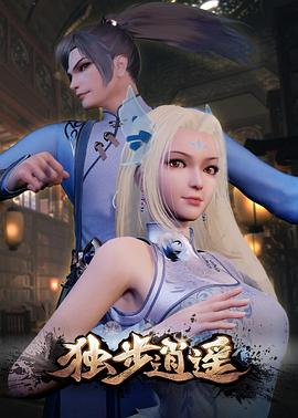 伊人大香线蕉精品在线播放