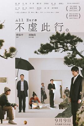 亚洲精品鲁一鲁一区二区三区