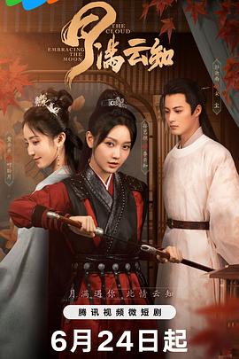 亚洲精品鲁一鲁一区二区三区