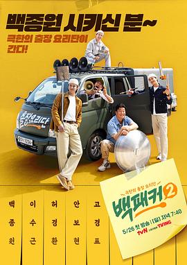 国产精品久久久久久精品贰摆
