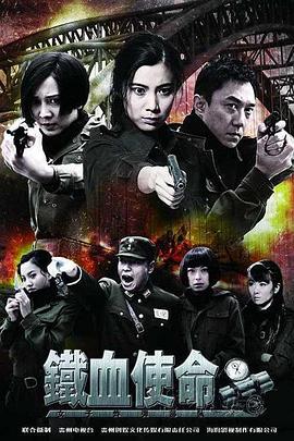 国内精品伊人久久久久影院对白