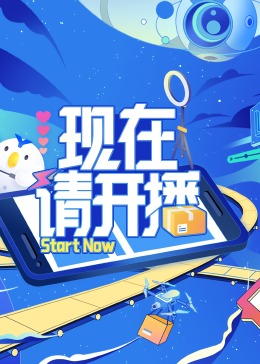 亚洲欧美日韩一本无线码专区