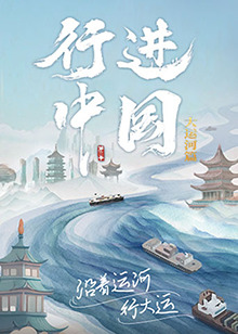 最新国产精品剧情在线ss