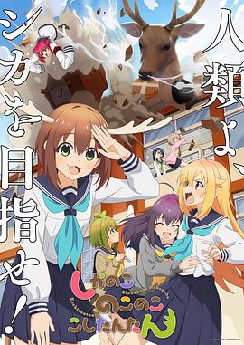 色欲色香天天天综合网站免费