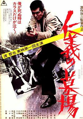 日本免费不卡在线一区二区三区