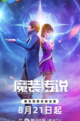 精品乱码一区二区三四区视频