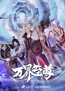 一区二区三区四区在线视频