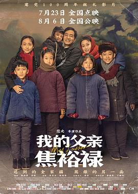 久久青青草原亚洲av无码麻豆