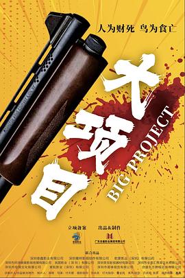 含紧一点h边做边走动免费视频