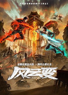 狠狠躁狠狠躁东京热无码专区