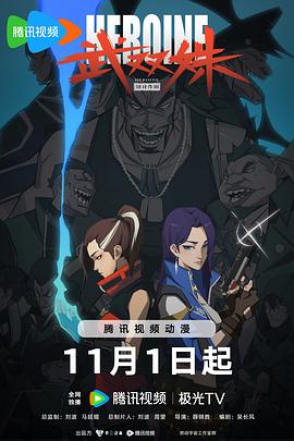 亚洲精品久久久久久久久久吃药