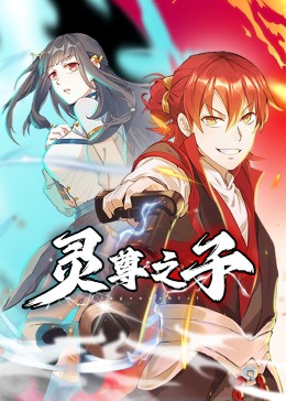 狠狠人妻久久久久久综合蜜桃