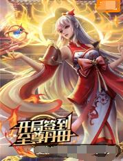 色多多www视频在线观看免费