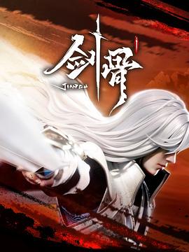 狠狠躁天天躁无码中文字幕图