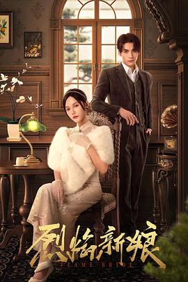 亚洲国产精品久久久久婷婷老年