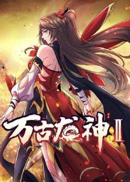 久久国产乱子伦精品免费乳及