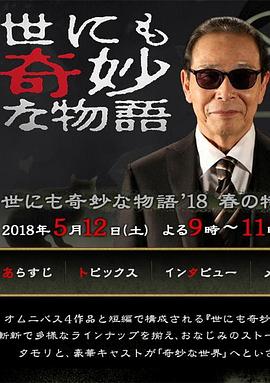 亚洲丶国产丶欧美一区二区三区