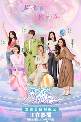 亚洲欧美成人一区二区在线电影