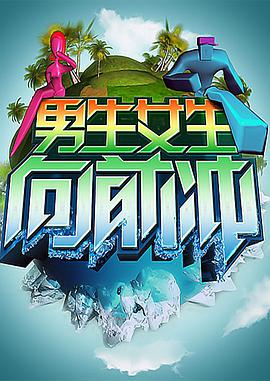 欧美日韩国产码高清综合人成